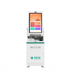 网上国网云终端