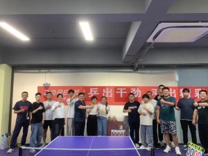 “乒”出干劲      “羽”出精彩