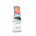 网上国网云终端