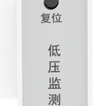 低压馈线监测装置