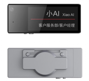 供电服务工牌记录仪