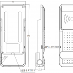 计量背夹（超高频）