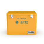 抢修计量周转箱