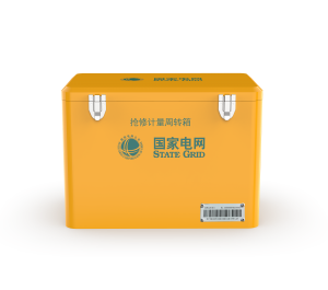 抢修计量周转箱