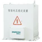 智能稳压装置