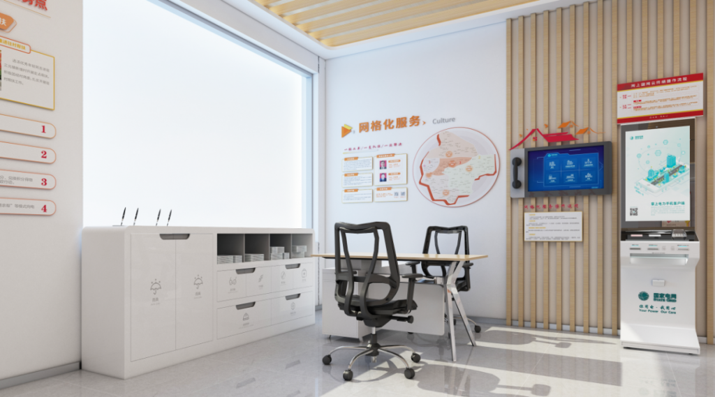 『村网共建』助力和美乡村便民服务-德源电力安徽叶...