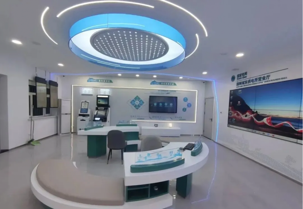 『班厅合一』新起点，供电服务新局面-德源电力负责...