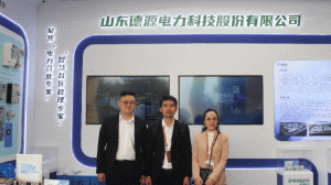 德源电力受邀参加第五届新型电力系统国际论坛暨第...