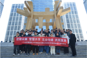 德源电力2024年项目经理开班交流会